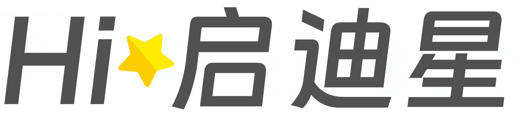 宜春市高安论文怎么写|论文辅导|论文查重|论文降AI|论文润色|论文选题|毕业论文
